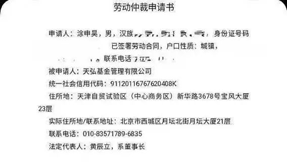 77b15a78d6f67b011cb2e25618d5f731