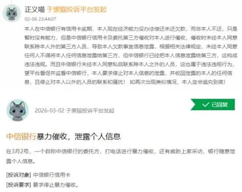 af3029c73a6c4f0d3901cd8e22911b57