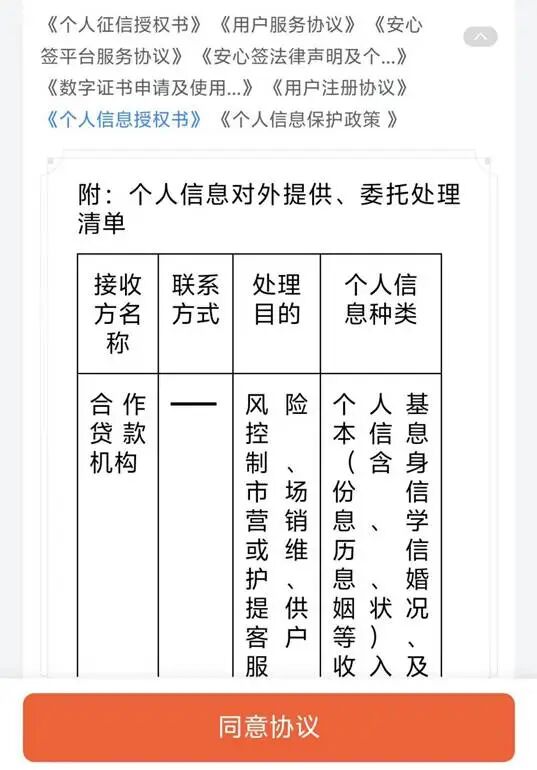 7a6ed65609470ecc08997a47f4070572