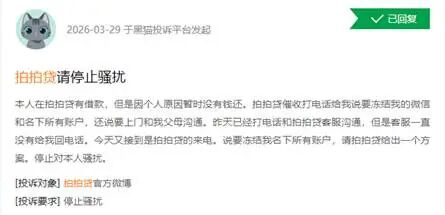 6f463d84650709a9c68294eb25d7bdb5