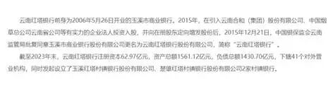 9323708c-6f8f-413b-9033-338260a3ccc9