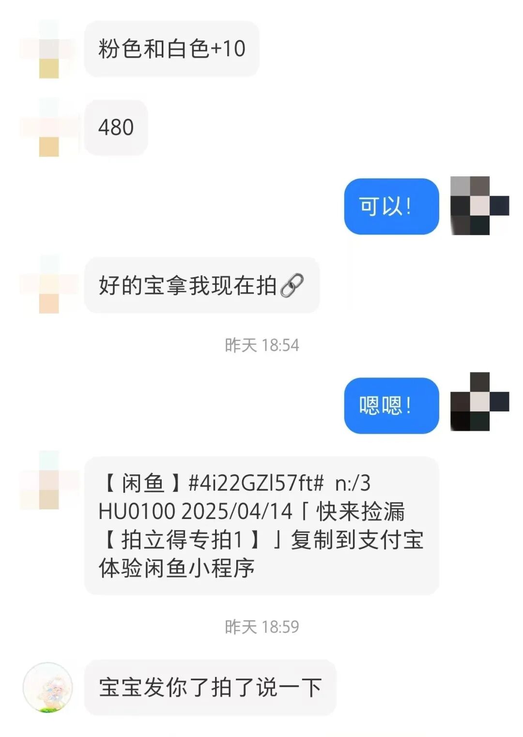 ͼƬ