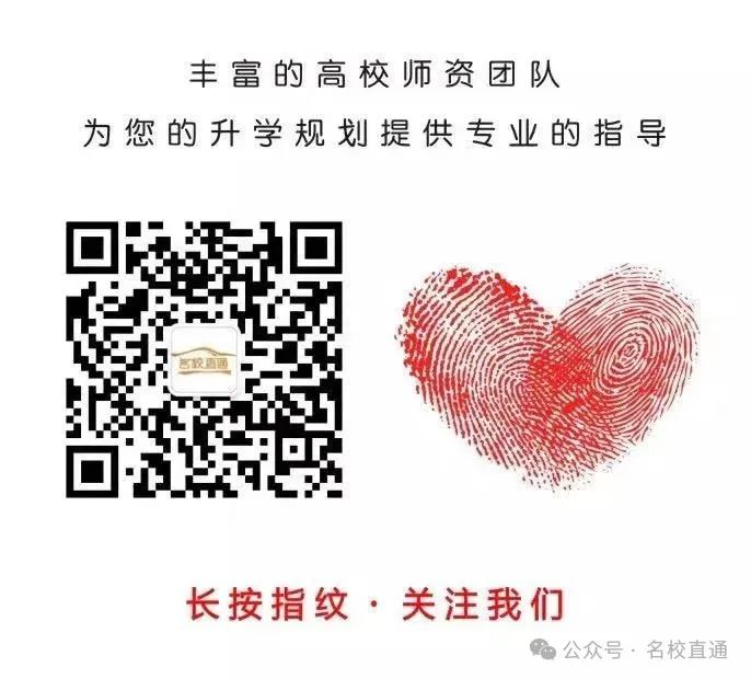 2024年青岛大学华文学院录取分数线（所有专业分数线一览表公布）_青岛大学文学院录取分数线_青岛文科分数线