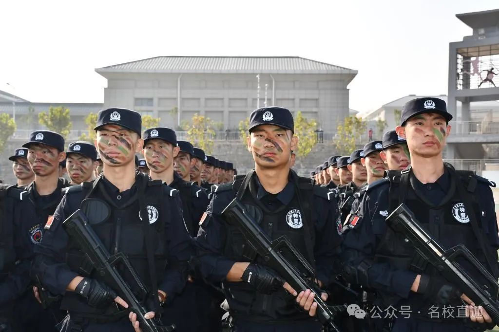 2023年广西警察学院录取分数线(2023-2024各专业最低录取分数线)_广西警察学院2020录取分数_2021广西警察学院录取分数