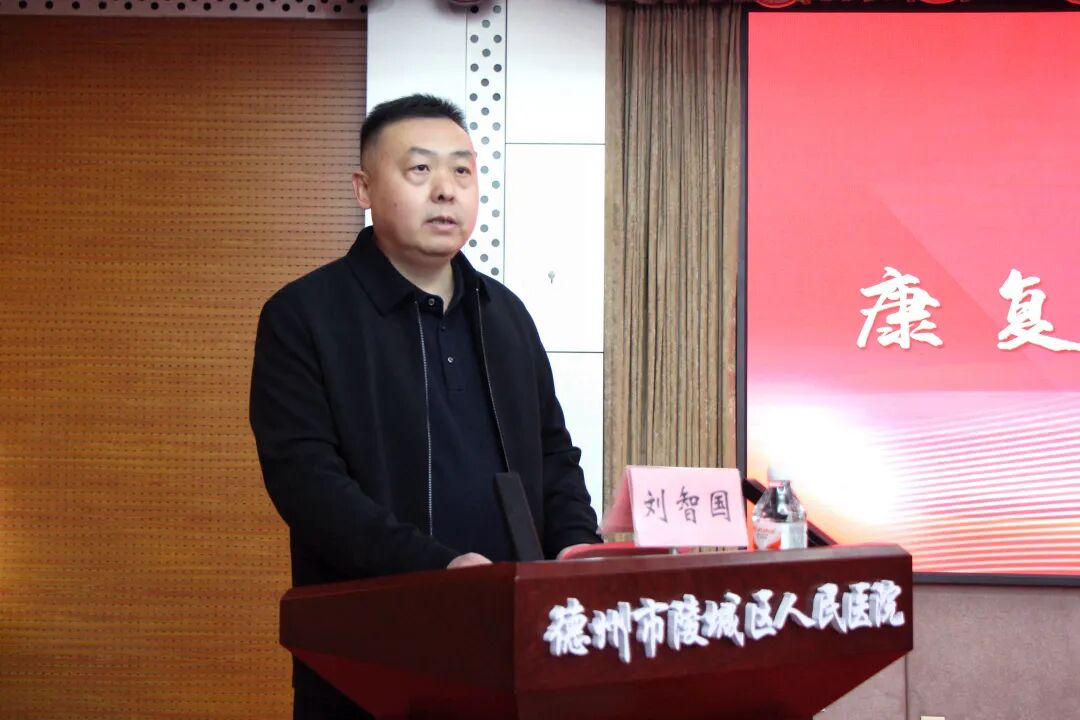 康复仪怎么升级科技赋能康复 专业守护身心——我院康复医学科升级启用仪式圆满举行_https://www.jmylbn.com_新闻资讯_第5张