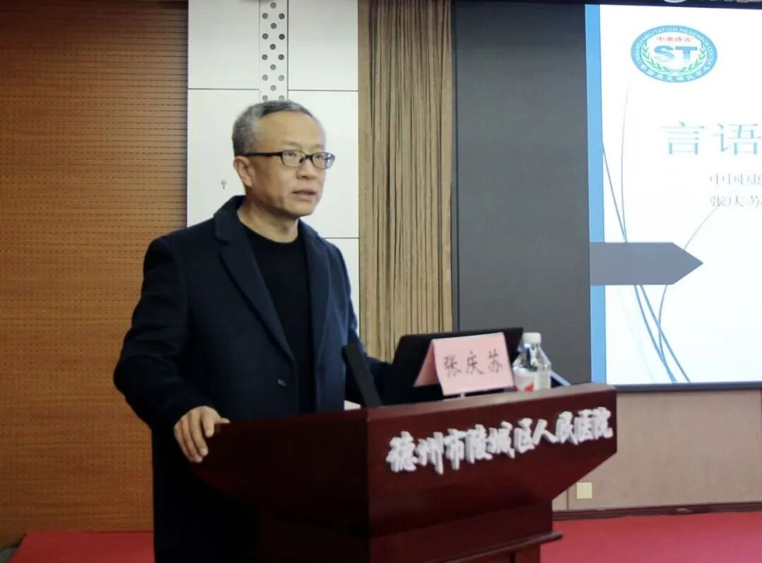 康复仪怎么升级科技赋能康复 专业守护身心——我院康复医学科升级启用仪式圆满举行_https://www.jmylbn.com_新闻资讯_第14张