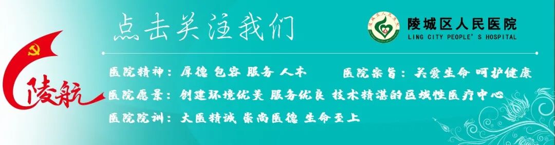 康复仪怎么升级科技赋能康复 专业守护身心——我院康复医学科升级启用仪式圆满举行_https://www.jmylbn.com_新闻资讯_第1张
