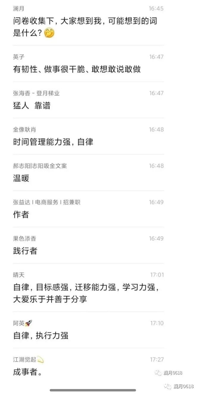 30岁，自媒体一年副业变现7万元：如何建立自己的个人品牌，让客户和财富不请自来？