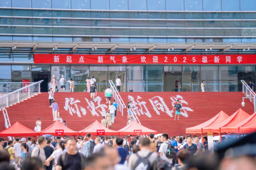 清北新生大数据出炉！特殊类型招生占比达50%左右