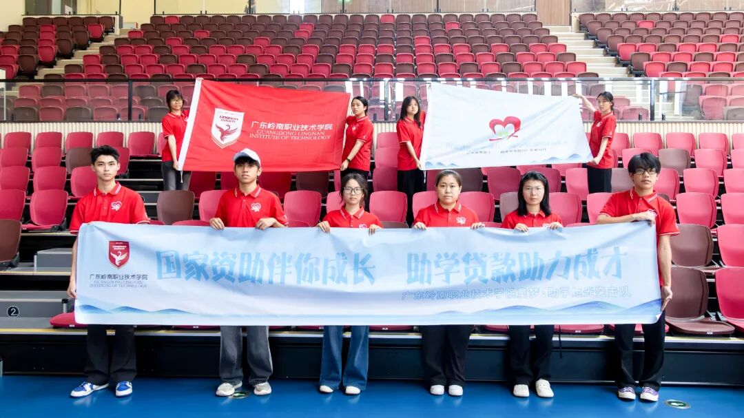 童梦·助学炬光突击队.jpg