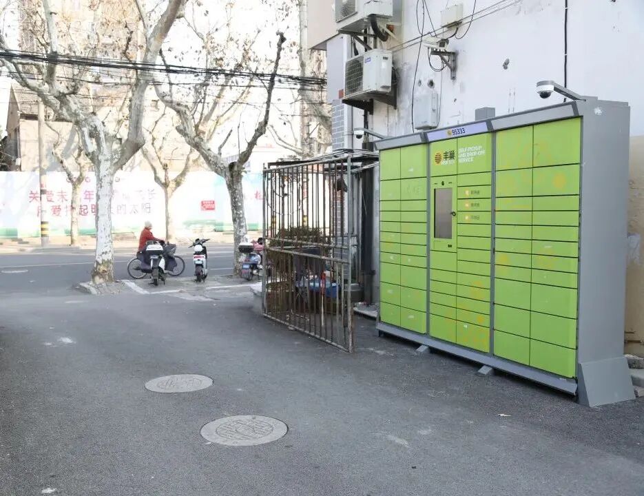 丰巢被要求整改、退款1元！上海学子拒付快递柜保管费得胜诉
