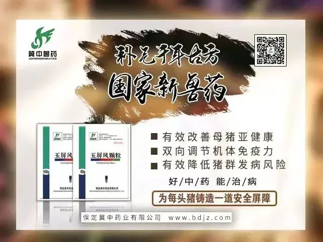 最新！22省公布上半年生猪出栏数据，河南3185.85万头出栏第一，四川能繁母猪368.9万头存栏第一