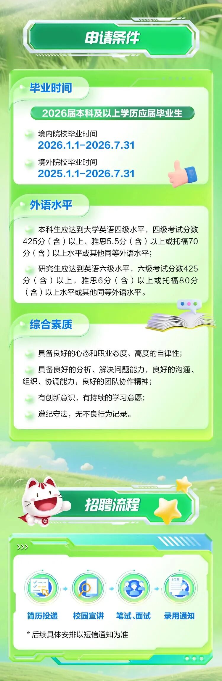 cbf508606dca78bd944ad1e6eedef0e2.jpg