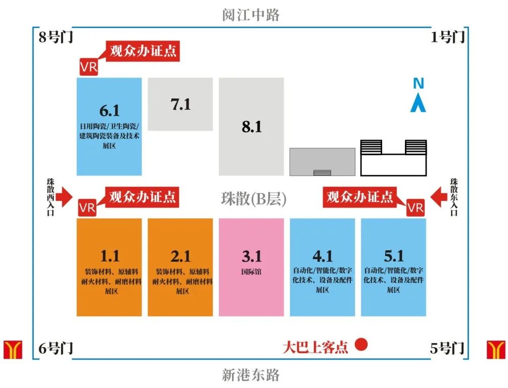 逛展攻略！2024第38届中国国际陶瓷工业展开幕在即！