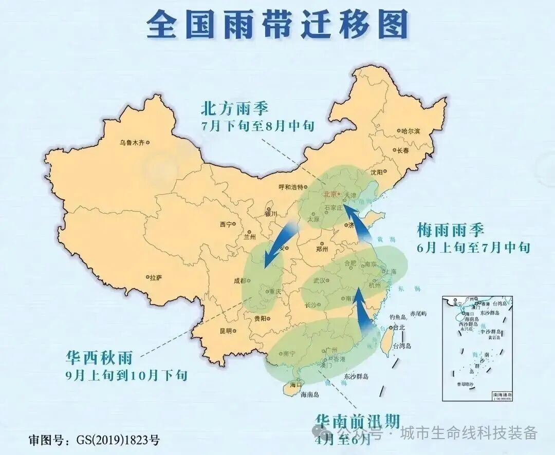 微信图片_20260806160045_767_48.jpg