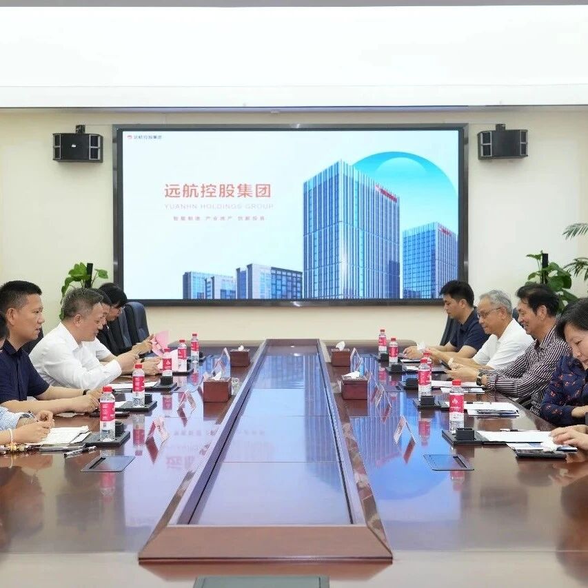 湖南省浙江总商会
