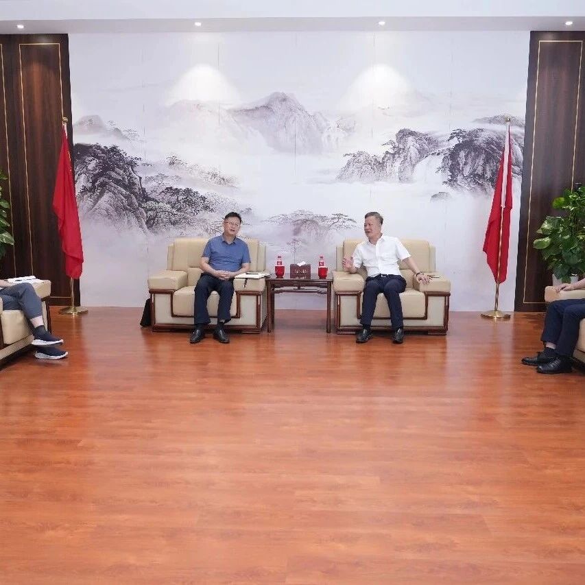 湖南省浙江总商会