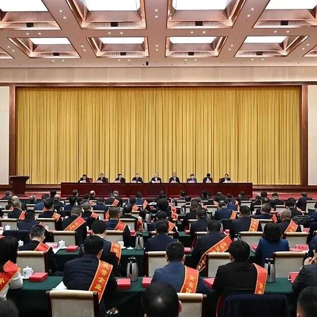 湖南省浙江总商会