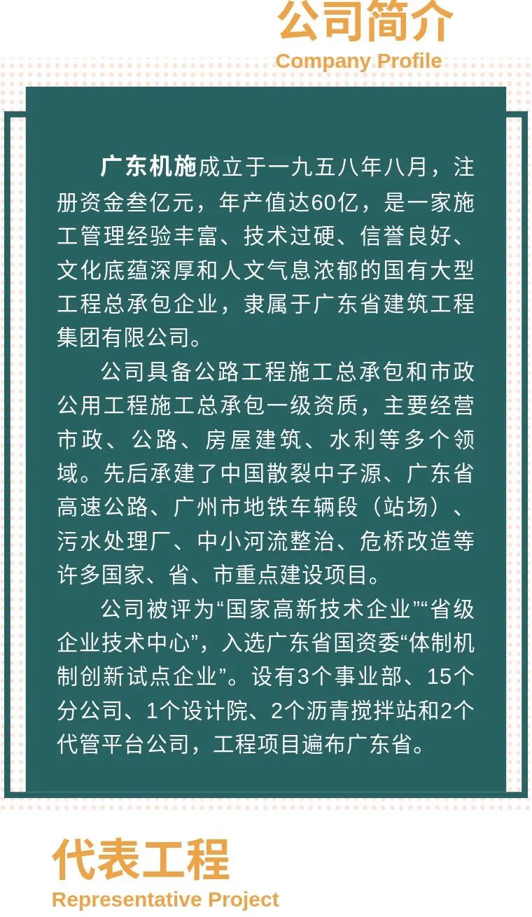 640 (4).PNG