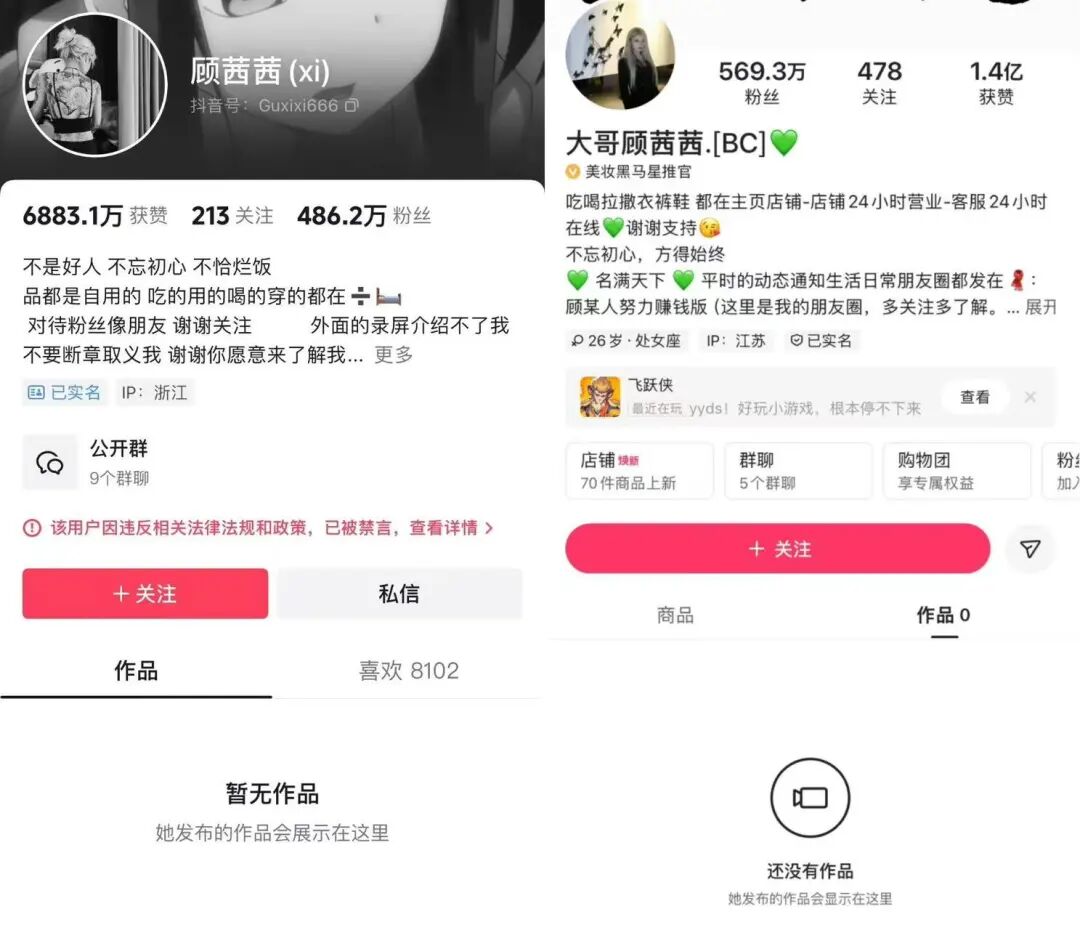 22efd8df11bda10b94c6ecb0a1e9413