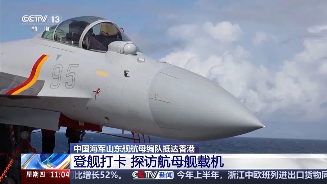 在航母上看中国战机起飞