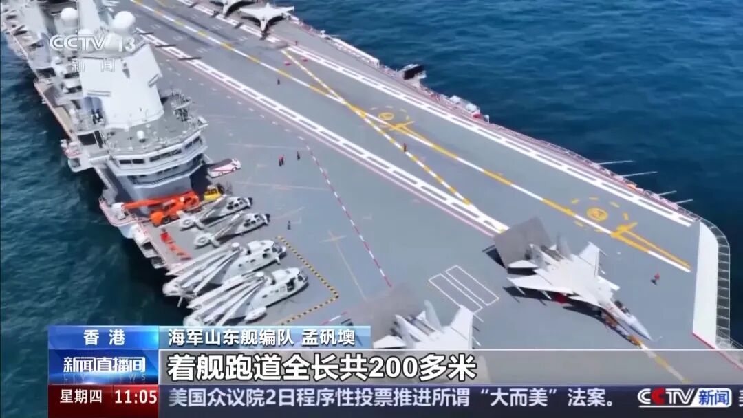 在航母上看中国战机起飞