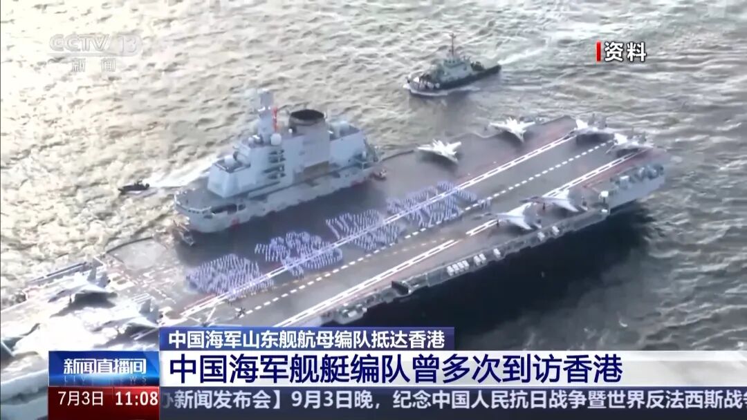 在航母上看中国战机起飞