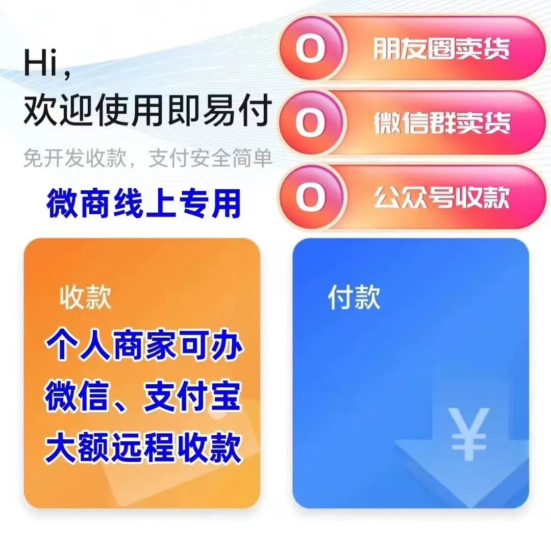payload网络安全_如何在进行Trust Wallet下载时提高自身网络安全_提升网络安全