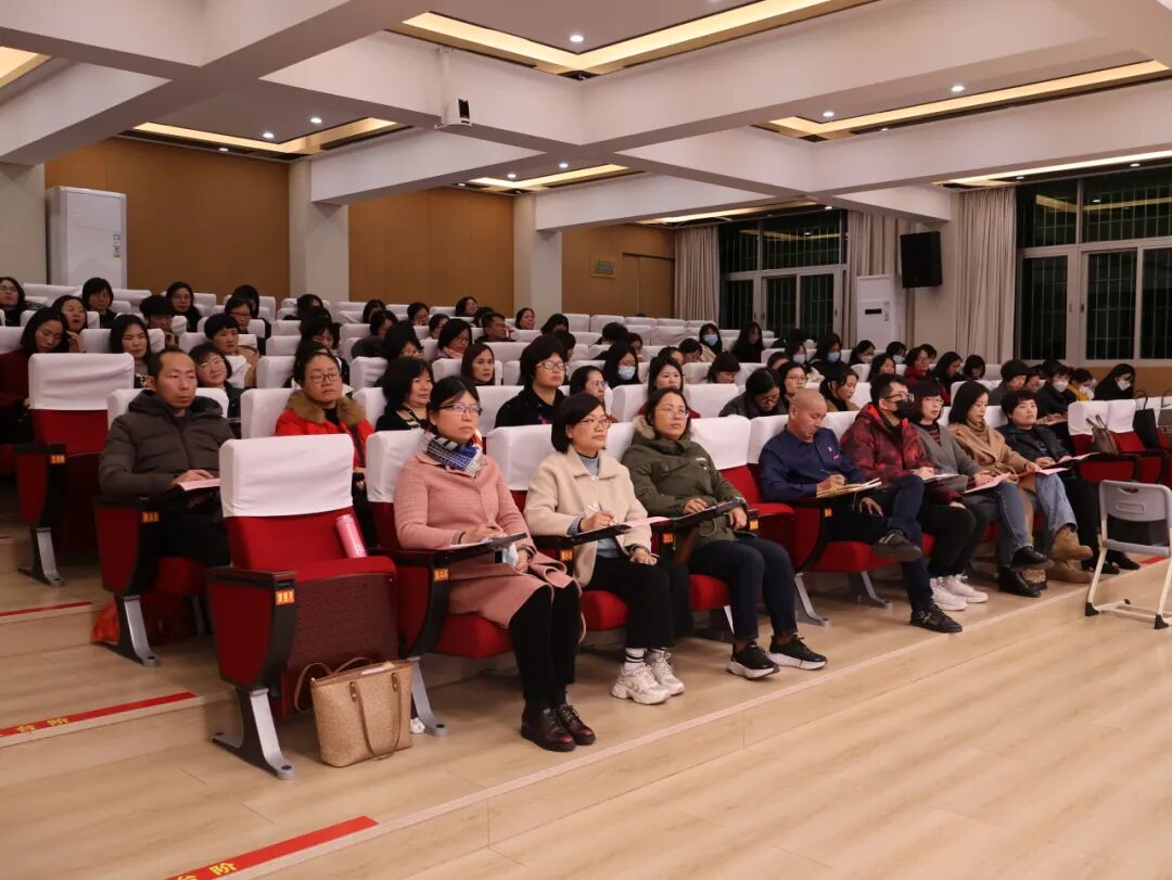 【党建引领】征程万里风正劲重任千钧再出发——安海镇成功中心小学2023年校级领导述职述廉大会 图片