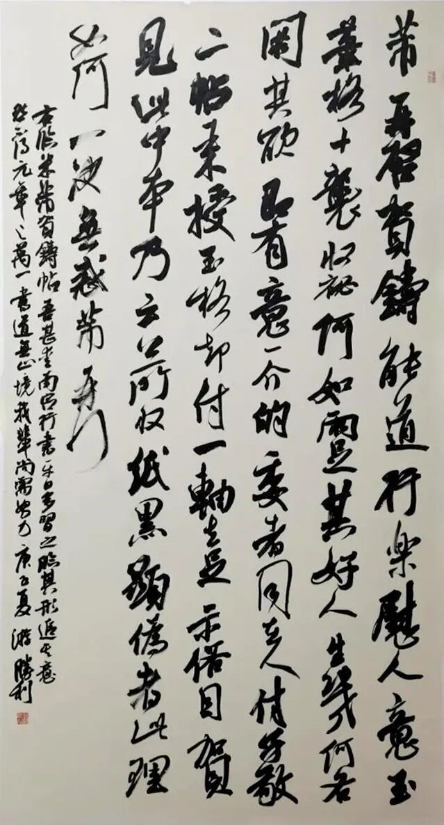 王文伟王世魁兰文娟张俊峰