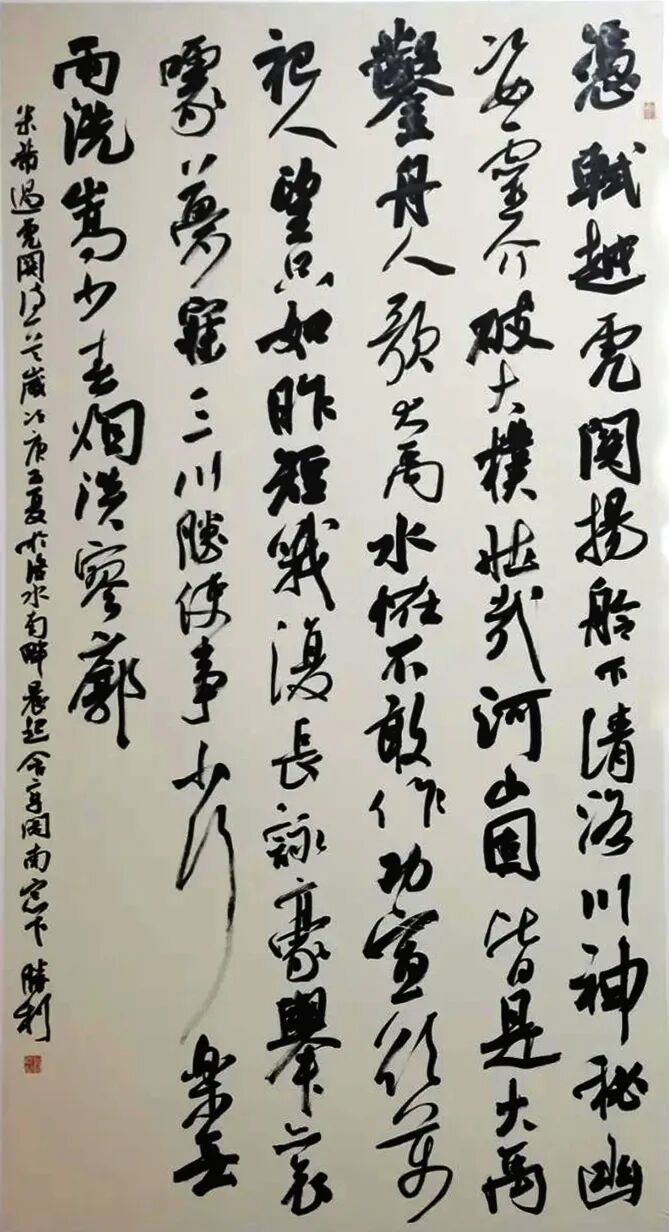 王文伟王世魁兰文娟张俊峰