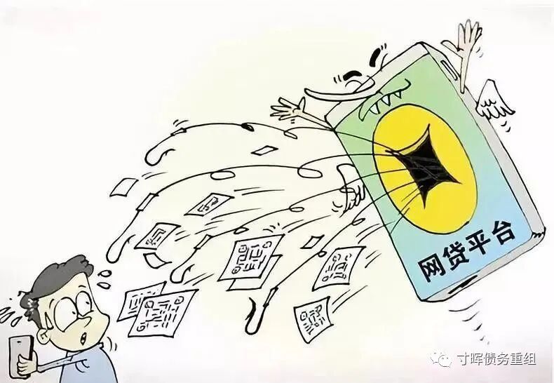 如何应对违规平台 - 脉脉