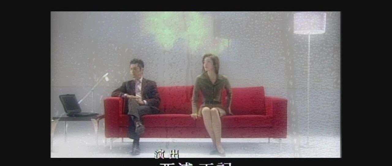 2001日剧【星期三的情事高清收藏版】日语外挂中字 本木雅弘天海祐希石田光主演