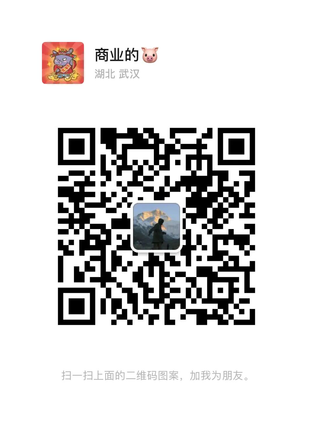 誊本日总收入200+，西南风变了、赏帮赚网络平台让你总收入翻番！(图3)