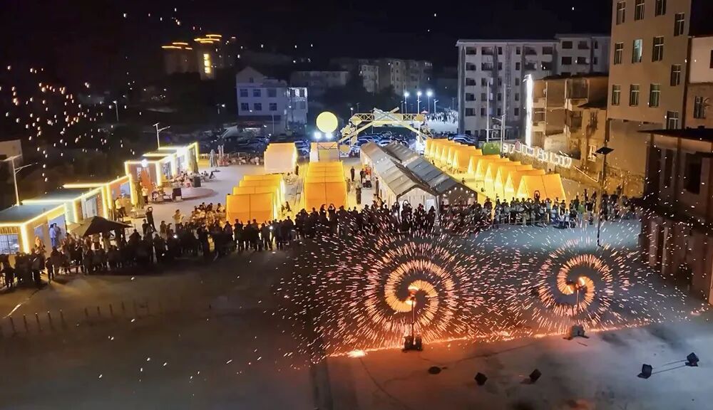 ""