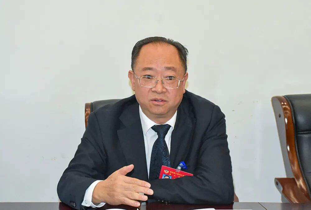 ""
