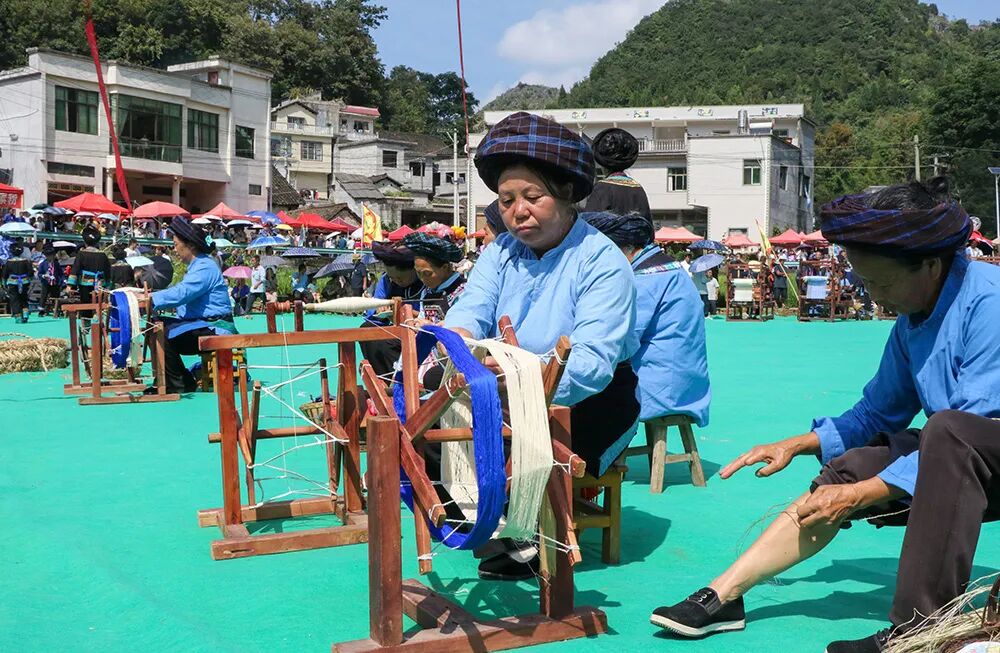 ""