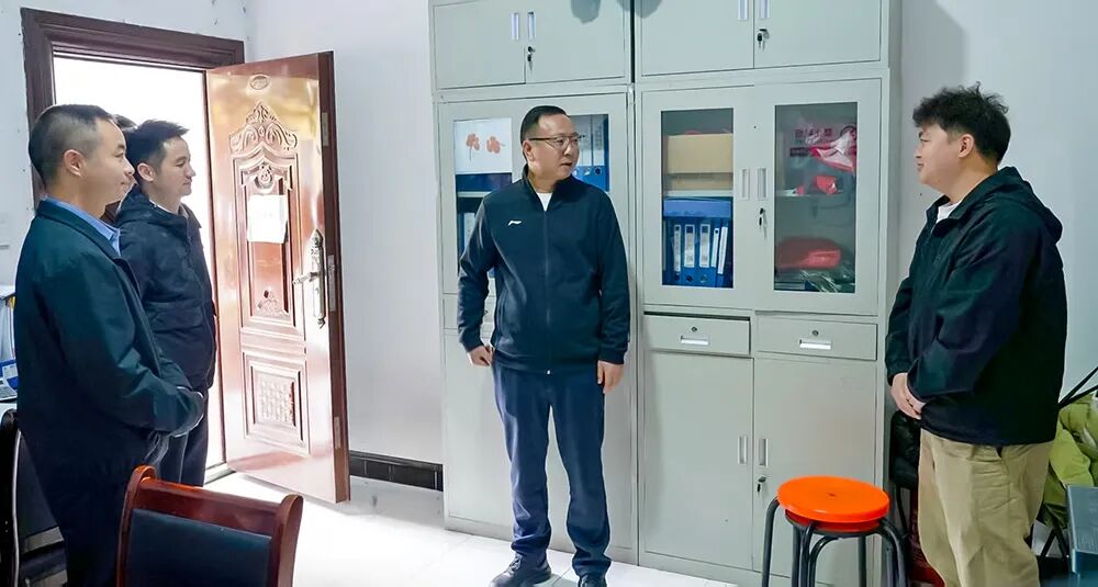 ""