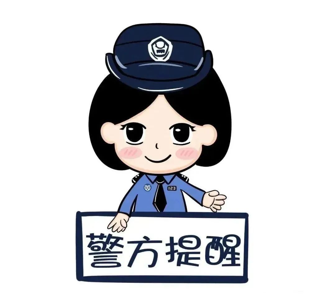 蒙自警方