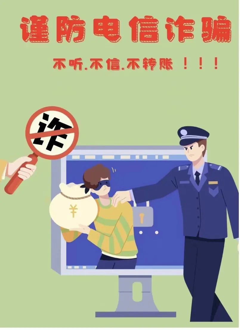 蒙自警方