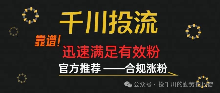 公众号配图.jpg