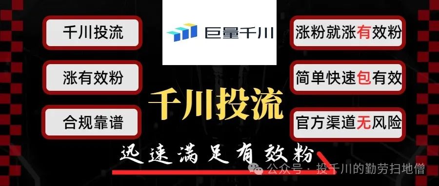 配图2.jpg