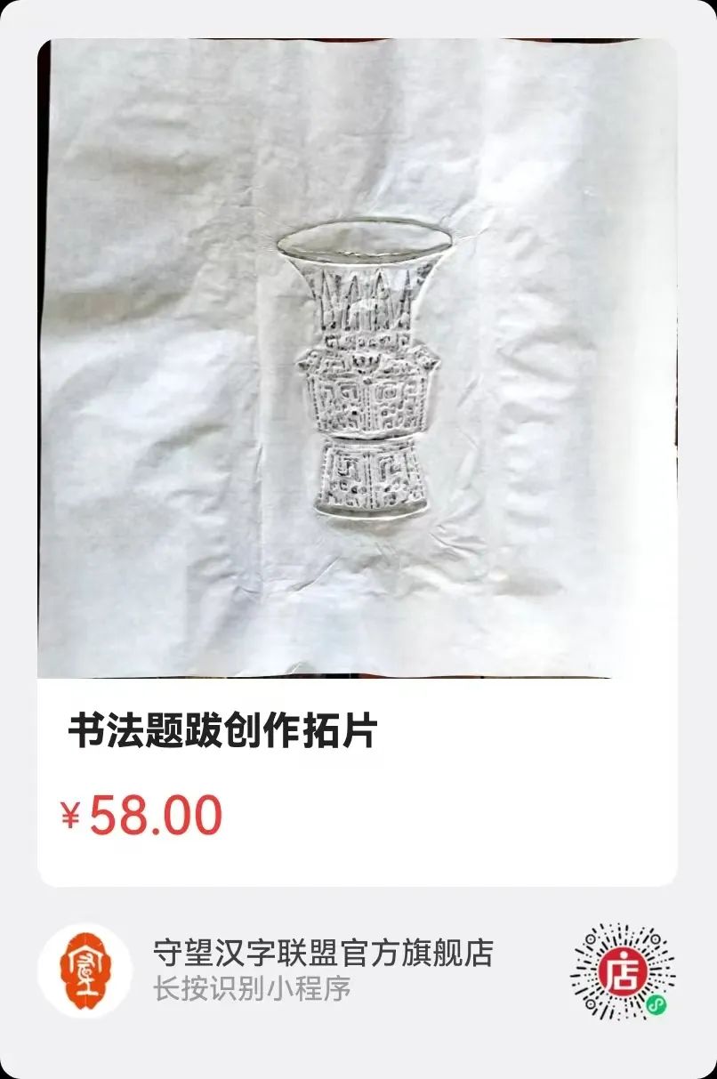 武王伐纣时期有青铜武器吗