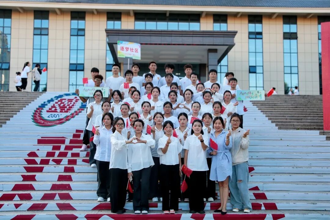 图11-逐梦社区（大学城8栋）.jpg