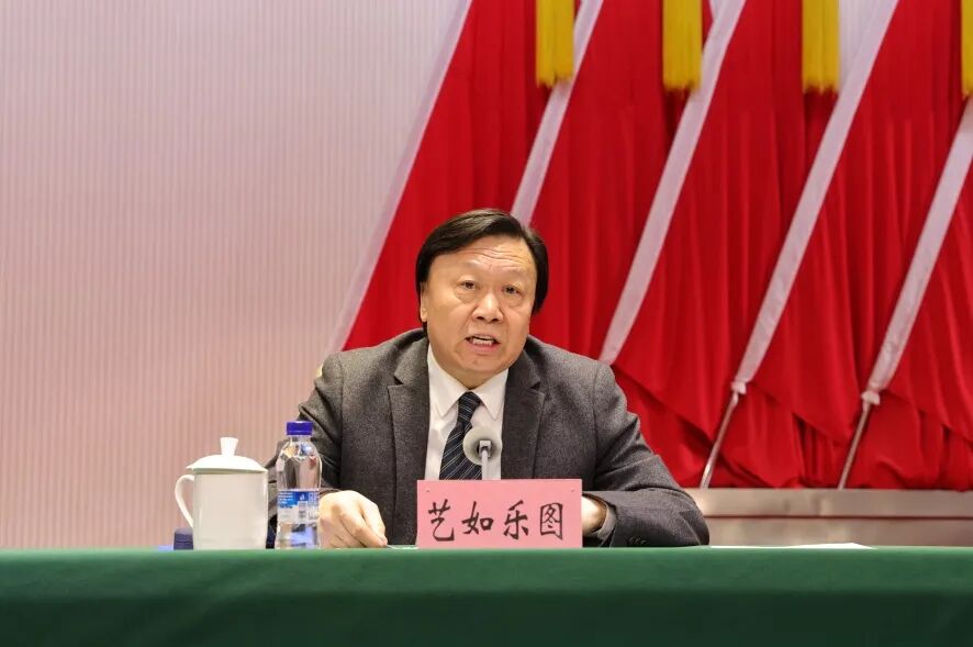 中国铁路呼和浩特局集团有限公司文联第二次会员代表大会召开 第2张