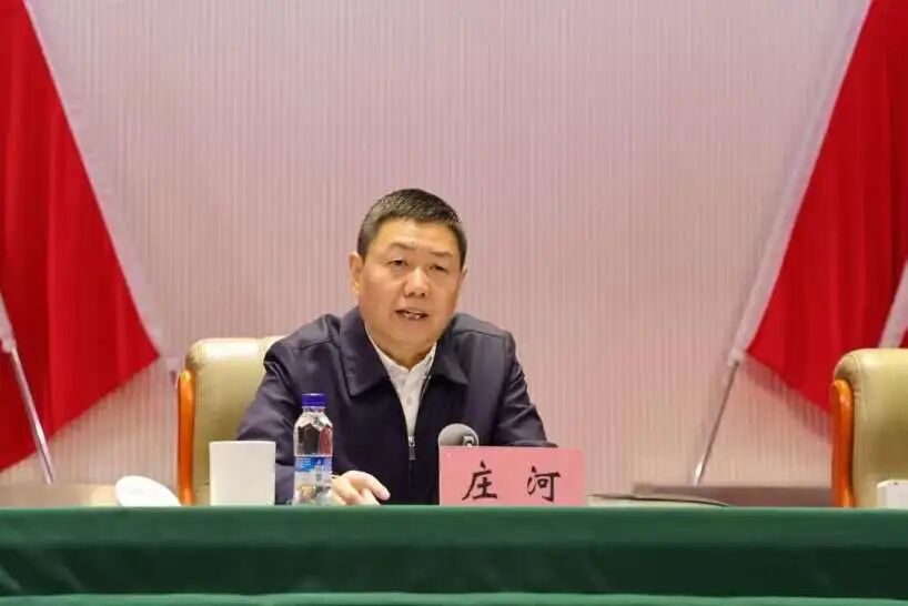 中国铁路呼和浩特局集团有限公司文联第二次会员代表大会召开 第4张