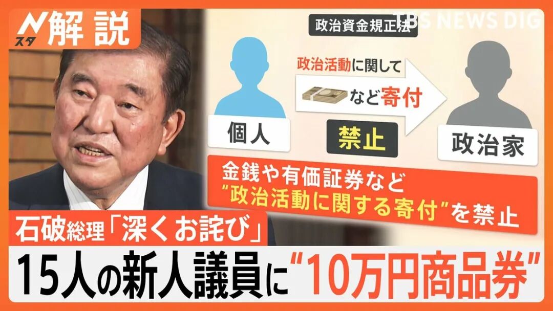 5000人民币等于多少日元