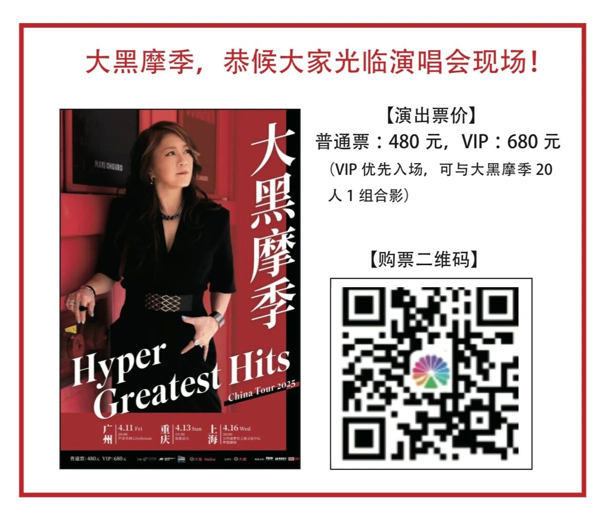 5000人民币等于多少日元
