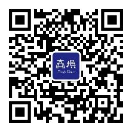 科研成果 | 煅烧赤泥制备低CO2水泥的可行性—基于中国粉煤灰和GGBFS的对比研究